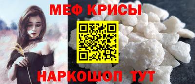 марихуана Малгобек
