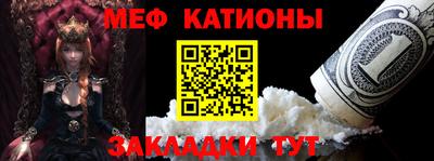 марихуана Малгобек