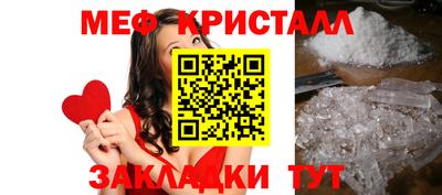 кокаин VHQ Малоярославец
