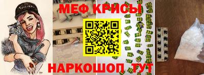 кокаин VHQ Малоярославец