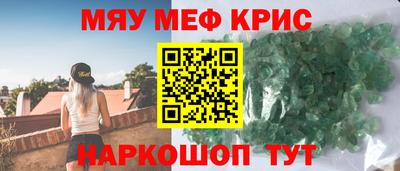 марихуана Малгобек