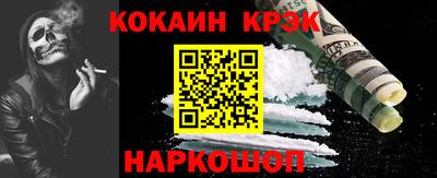 марихуана Малгобек