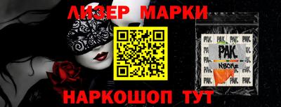 кокаин VHQ Малоярославец