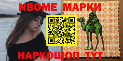марихуана Малгобек