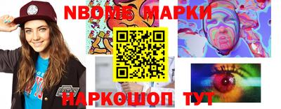 кокаин VHQ Малоярославец