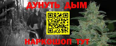 кокаин VHQ Малоярославец
