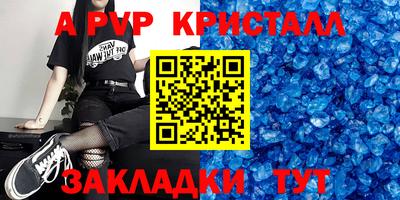 марихуана Малгобек