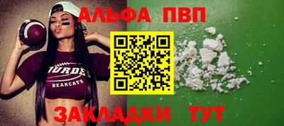 кокаин VHQ Малоярославец