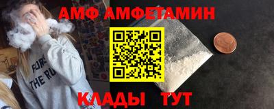 кокаин VHQ Малоярославец