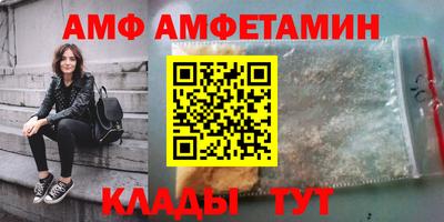 марихуана Малгобек