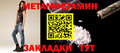 кокаин VHQ Малоярославец