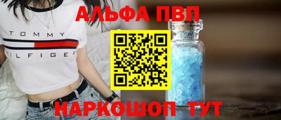 марихуана Малгобек