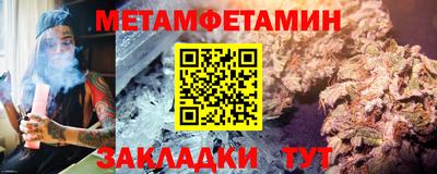 кокаин VHQ Малоярославец