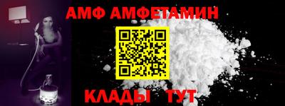 кокаин VHQ Малоярославец