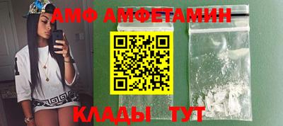 марихуана Малгобек