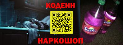 марихуана Малгобек