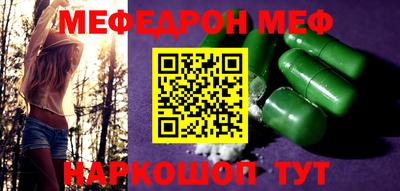 кокаин VHQ Малоярославец