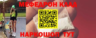 кокаин VHQ Малоярославец