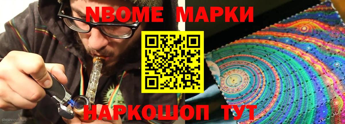 Лсд 25 экстази кислота  Вход с VPN  Жуковский  Лсд 25 экстази ecstasy 