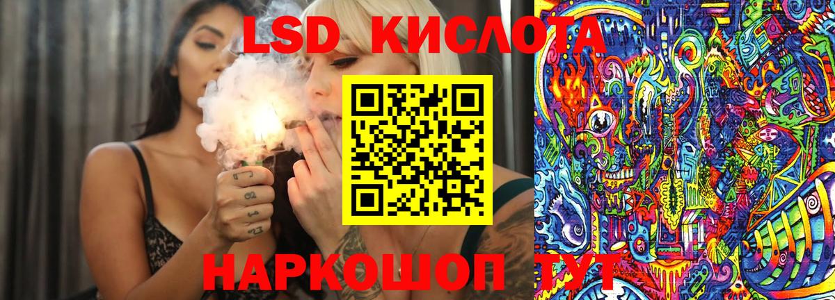Марки NBOMe 1,8мг  как найти закладки  Вход с VPN  Жуковский  Марки NBOMe 1,8мг  Марки 25I-NBOMe 